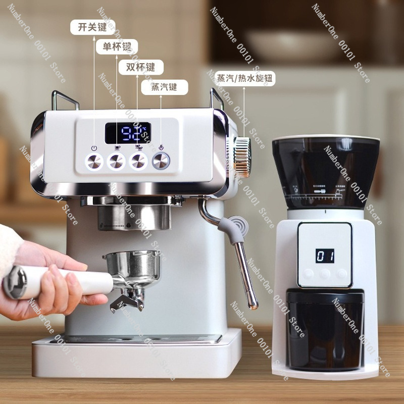 Cafetera Espresso Semiautomáti - Espresso Machine Semi Auto reseña y precio