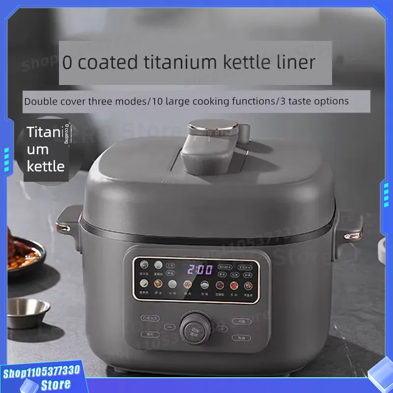 Nueva olla a presión eléctrica - Kitchen Appliances High End reseña y precio